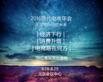 nba比赛直播免费观看直播